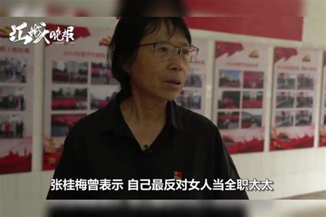 致敬！云南女校长张桂梅获时代楷模称号，质朴愿望看哭万千网友