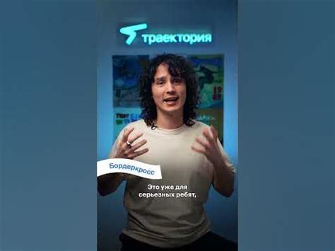 Несколько необычных стилей катания в сноубординге 🤔 #сноубординг - YouTube