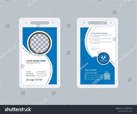 Simple Blue Office Id Card Template Stock Vector Royalty Free