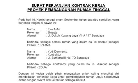 Surat Perjanjian Kerja Contoh Fungsi Dan Cara Membuat NBKomputer