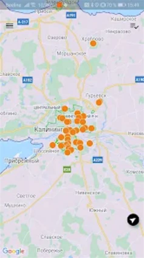 Сити-Рент for Android - Download