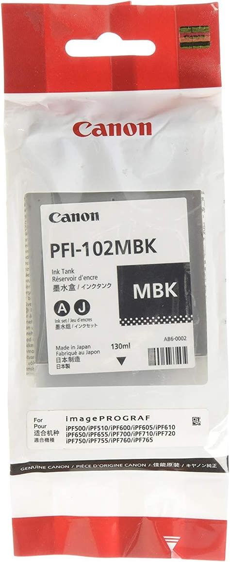 Amazon Canon PFI 102MBK Original Ink Cartridge Inkjet Matte