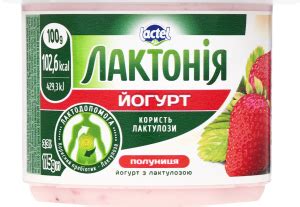 Йогурт 3.3% с лактулозой Клубника Лактонія ст 115г Лактонія ...