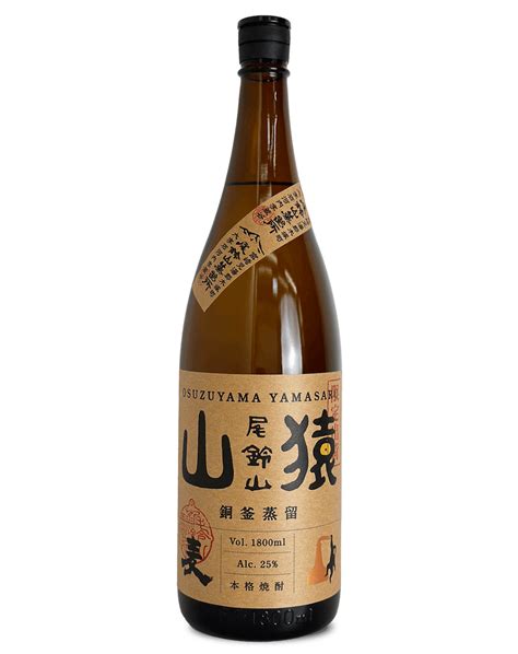 尾鈴山 山猿 銅釜蒸留 720ml 焼酎麦 地酒 Vinnature 渡辺屋