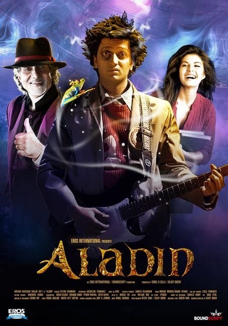Аладин (2009) - Постеры - Фильм.ру