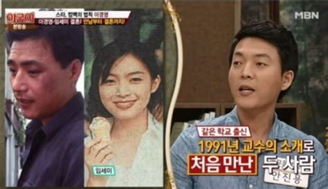 미성년자 성매매 3번씩이나 이혼한 유명 배우 소름돋는 과거 공개됐다