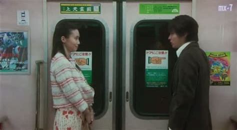 Train Man (Densha Otoko): A Nonstop Classic | J-List Blog