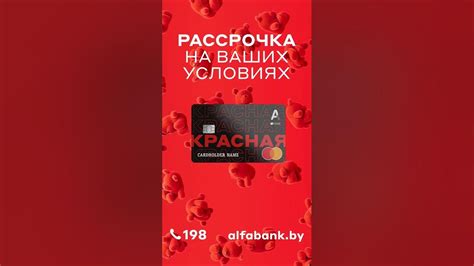 Любовь купить нельзя - YouTube