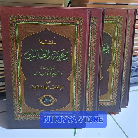 Ianah Tholibin Kitab Ianatut Tholibin 4 Jilid Makna Pesantren Petuk