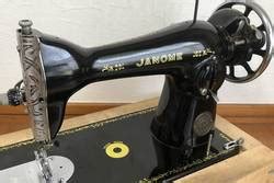 How Old Is My Janome Sewing Machine? (Models, History, Value)