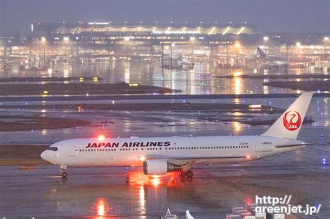 羽田で飛行機～雪の夜の一タミは美しかった Mgt Greenjet 飛行機撮影記