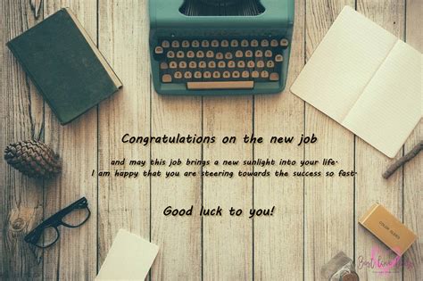 How To Congratulate For New Job Position At Dean Dill Blog