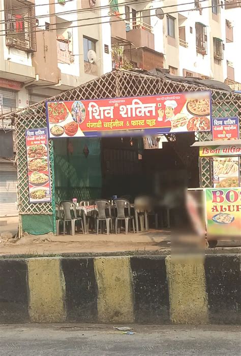 Shiv Shakti Punjabi Chinese And Fast Food Kadodara Surat Zomato