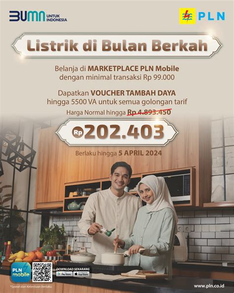 Pln Gunung Putri Mengajak Pelanggan Belanja Di Marketplace Pln Mobile