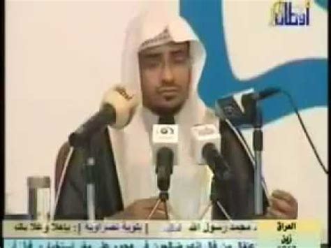 Sex Sex Maroc Wa Ibo Youtube