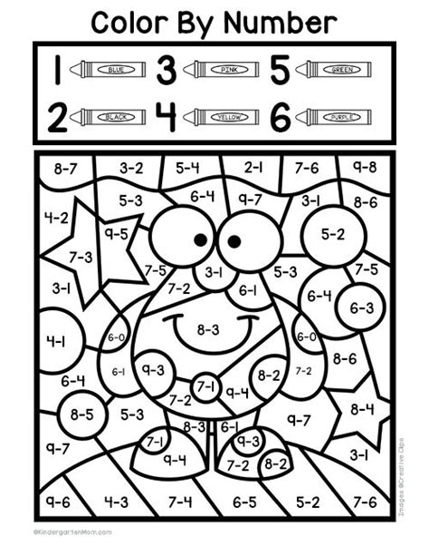 Coloring By Subtraction Worksheets