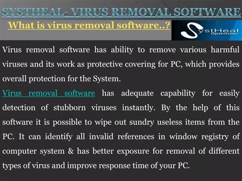 Ppt Systheal Virus Removal Software Powerpoint Presentation Free