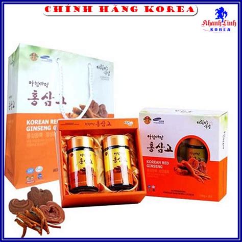 Premium Korean Achimmadang Red Ginseng Ganoderma Extract Box Of 2