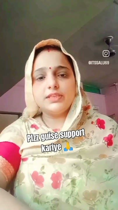 Humko Bhi Support Kariye Guise 🙏🙏 Youtube