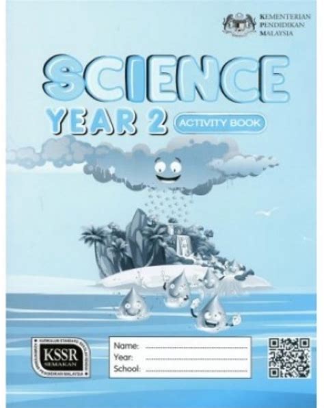 Activity Book Science Year Dlp Igcse Cambridge Syllabus Best