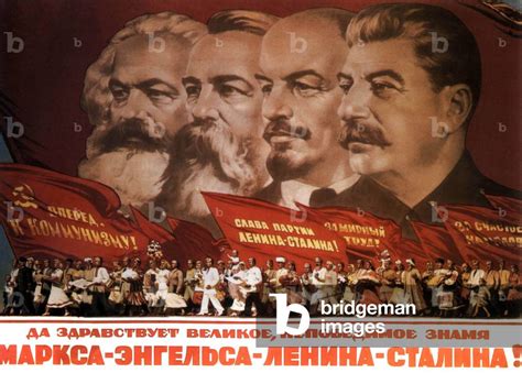 Image Of Propaganda Poster Karl Marx Friedrich Engels Lenin And