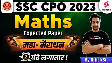 Ssc Cpo Maths Marathon Ssc Cpo Maths Expected Paper Ssc Cpo