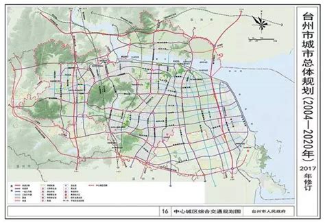 2020年台州规划图台州2035规划图台州三区城市规划2030大山谷图库