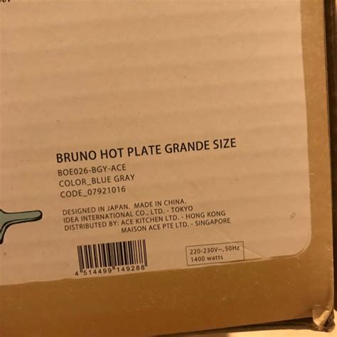 Bruno Hot Plate Grande Size Furniture And Home Living Kitchenware