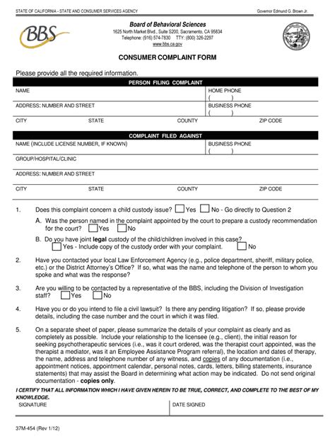 Fillable Online Bbs Ca Consumer Complaint Form California Board Of