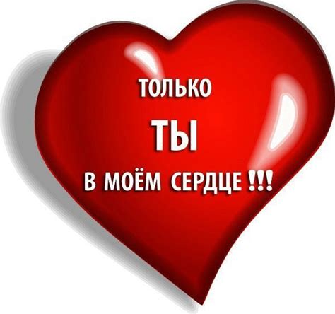 180 картинок для любимой девушки