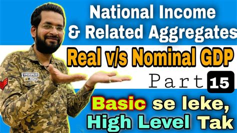 Real Vs Nominal Gdp Macroeconomics Why Real Gdp Is Better Than Nominal Youtube