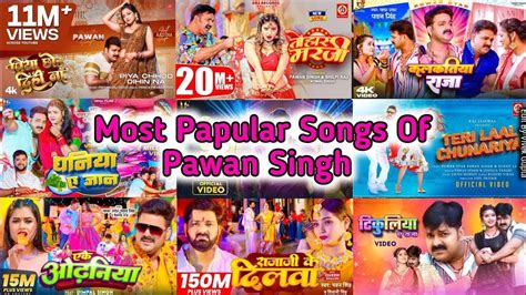 Pawan Singh Non Stop Bhojpuri Songs New Bhojpuri Hits Gaane Pawan