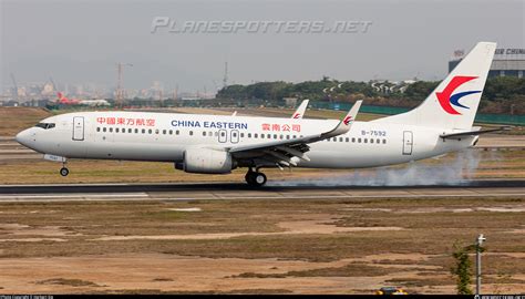 B China Eastern Yunnan Airlines Boeing P Wl Photo By