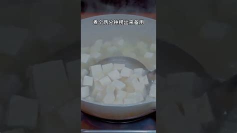 以后想吃麻婆豆腐了，你就像我这样做，麻辣鲜香，好吃又下饭，而且做法特别简单！家常菜 麻婆豆腐 豆腐 下饭菜 中国菜