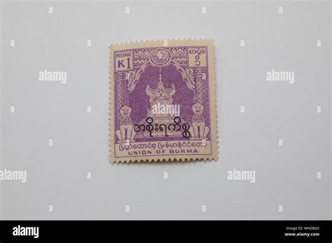 Old Burma Postage Stamp Hi Res Stock Photography And Images Alamy