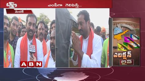 Medak Bjp Mp Candidate Raghunandan Rao Face To Face Over His Campaign