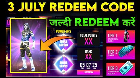 Free Fire Pro League Dream Team Redeem Code July Free Fire Power Up