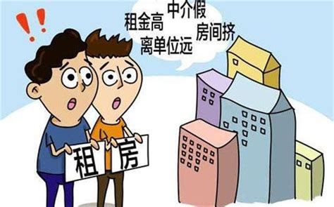 收回出租房注意事项要注意什么？ 象盒找房