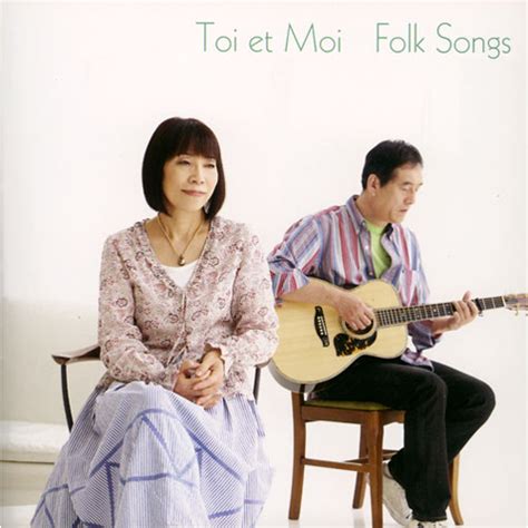 Folk Songs Cd トワ・エ・モワ Universal Music Japan