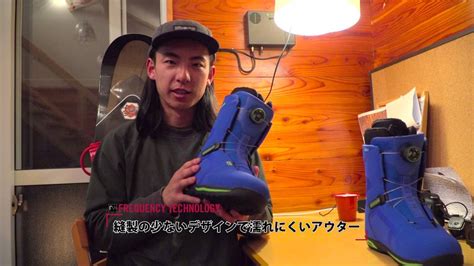 Head Snowboards 16 17モデル 「one Boa」「one Wmn Boa」 Youtube