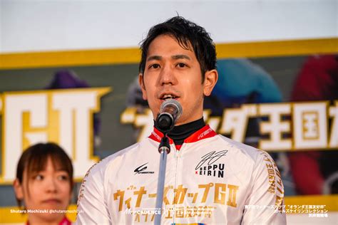 『第7回ウィナーズカップ（g2）』松浦悠士が優勝 最終日レース結果／別府競輪場 3月21日 More Cadence 自転車トラック