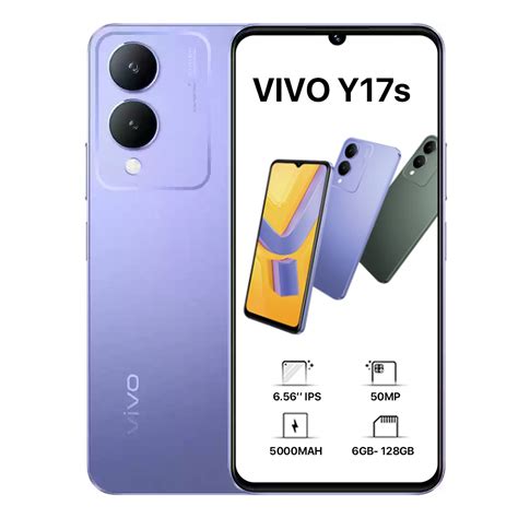 Vivo - Dubai Phone