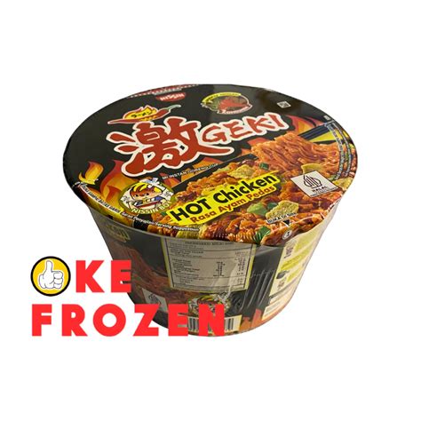 Jual NISSIN GEKIKARA RAMEN CUP HOT CHICKEN 100G Shopee Indonesia