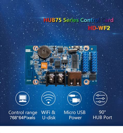 Huidu HD WF2 RGB 7 Colors HUB75 Control Card In Pakistan