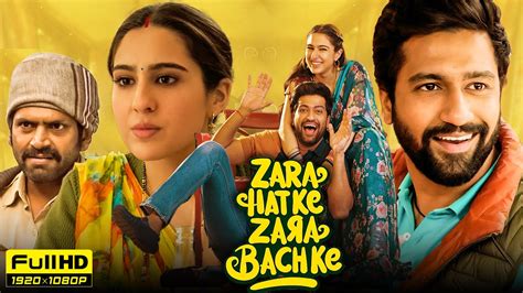 Zara Hatke Zara Bachke Full Movie P Hd Facts Vicky Kaushal Sara