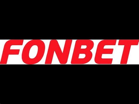 Фрибет БК ФОНБЕТ 2000 РУБЛЕЙ за РЕГИСТРАЦИЮ БЕЗ ДЕПОЗИТА🤑 МАЙ 2023 ...