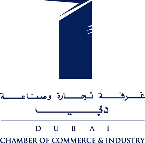 Dubai Chamber Of Commerce And Industry Logo Vector Ai Png Svg