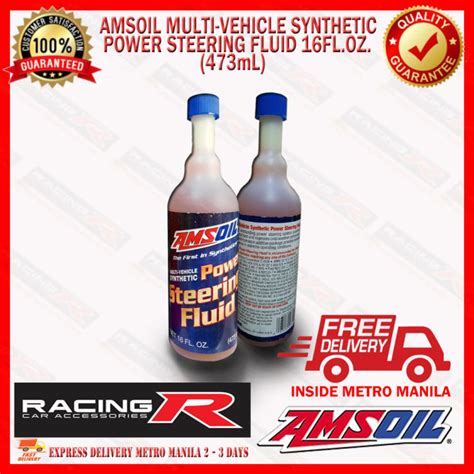 Amsoil 0052 1pc AMSOIL MULTI VEHICLE SYNTHETIC POWER STEERING FLUID