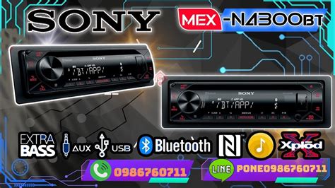 ขายดสด วทยตดรถยนต เครองเสยงรถยนต 1din SONY MEX N4300BT CD