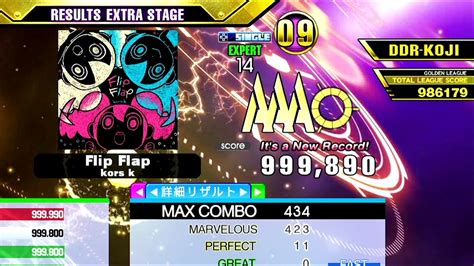 DDR A3 Flip Flap Single EXPERT 999 890 PFC By DDR KOJI YouTube